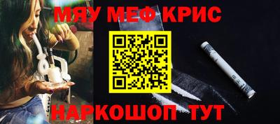 твердый Кулебаки