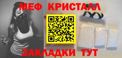 твердый Кулебаки