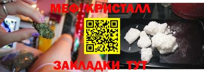 твердый Кулебаки