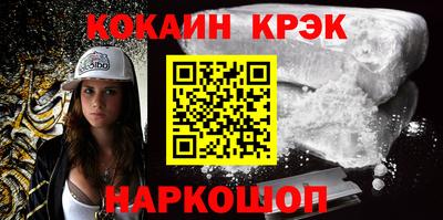скорость mdpv Кунгур