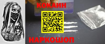 скорость mdpv Кунгур