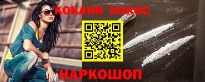 скорость mdpv Кунгур