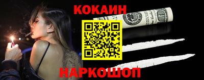 метамфетамин Кумертау