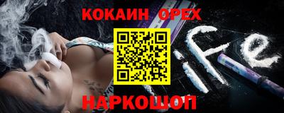 скорость mdpv Кунгур