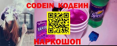 твердый Кулебаки