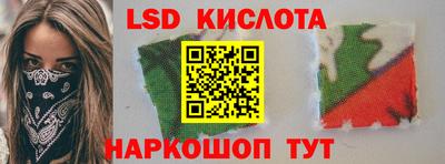 скорость mdpv Кунгур