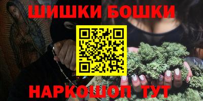 скорость mdpv Кунгур