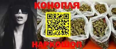 метамфетамин Кумертау