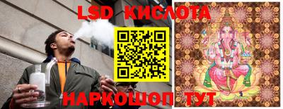 твердый Кулебаки