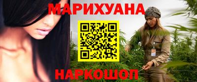 скорость mdpv Кунгур