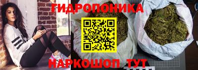 метамфетамин Кумертау