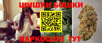 метамфетамин Кумертау