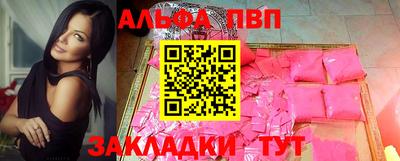 скорость mdpv Кунгур