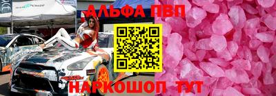 твердый Кулебаки