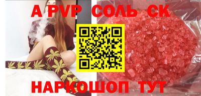 твердый Кулебаки