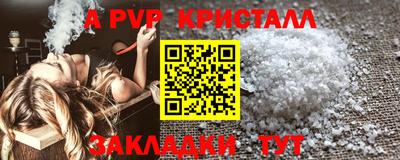 твердый Кулебаки