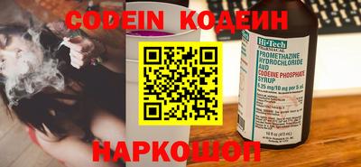 скорость mdpv Кунгур