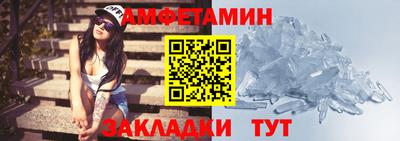 скорость mdpv Кунгур