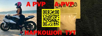 метамфетамин Кумертау