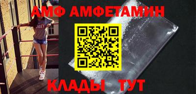 скорость mdpv Кунгур