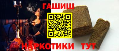 твердый Кулебаки