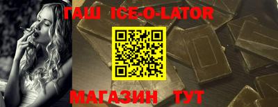 скорость mdpv Кунгур