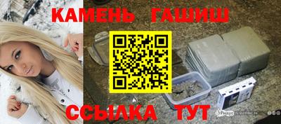 твердый Кулебаки