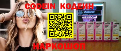 скорость mdpv Кунгур