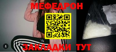 твердый Кулебаки